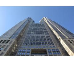 【ご近所さん歓迎】東京都新宿区西新宿の東京都庁舎の中継