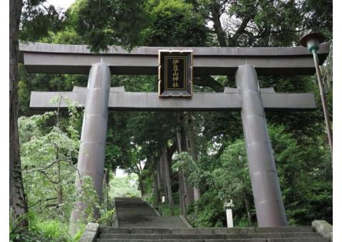 【ご近所さん歓迎】静岡県熱海市伊豆山の伊豆山神社の体験共有