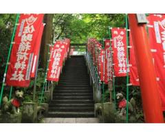 【ご近所さん歓迎】 神奈川県鎌倉市佐助の佐助稲荷神社の体験共有
