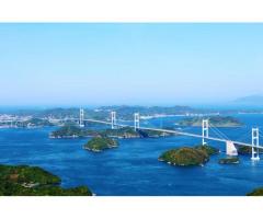 【ご近所さん歓迎】 愛媛県今治市吉海町椋名の来島海峡大橋の体験共有