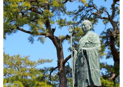 【ご近所さん歓迎】 香川県善通寺市の善通寺町の体験共有