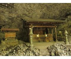 【ご近所さん歓迎】三重県志摩市磯部町恵利原の天の岩戸の体験共有