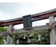 【ご近所さん歓迎】 山口県萩市椿東の松蔭神社の体験共有
