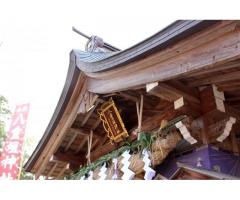 【ご近所さん歓迎】島根県松江市佐草町の八重垣神社の体験共有
