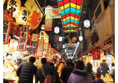 【各日３組限定】京都の錦市場を歩いてみませんか？