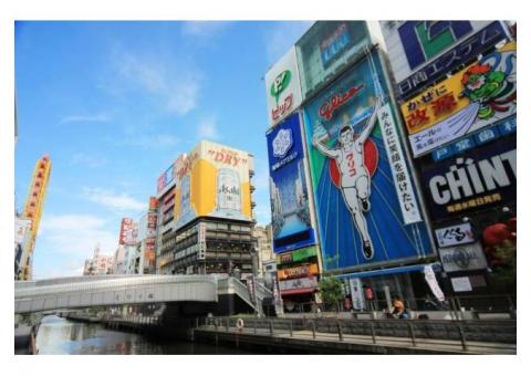 大阪の難波の街を歩いてみませんか？